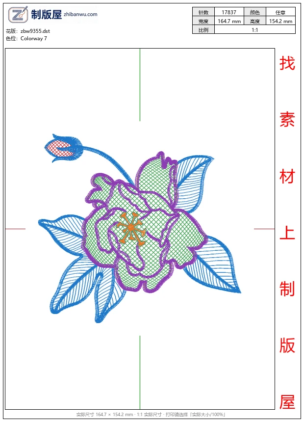zbw9355_美丽花卉