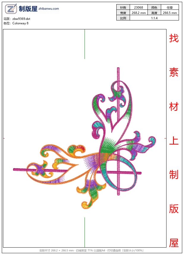 zbw9369_美丽花卉