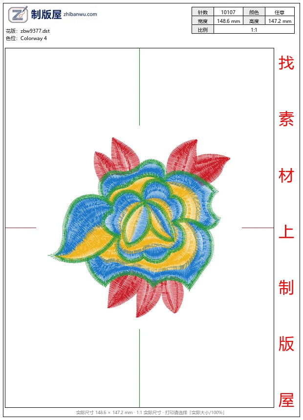 zbw9377_美丽花卉