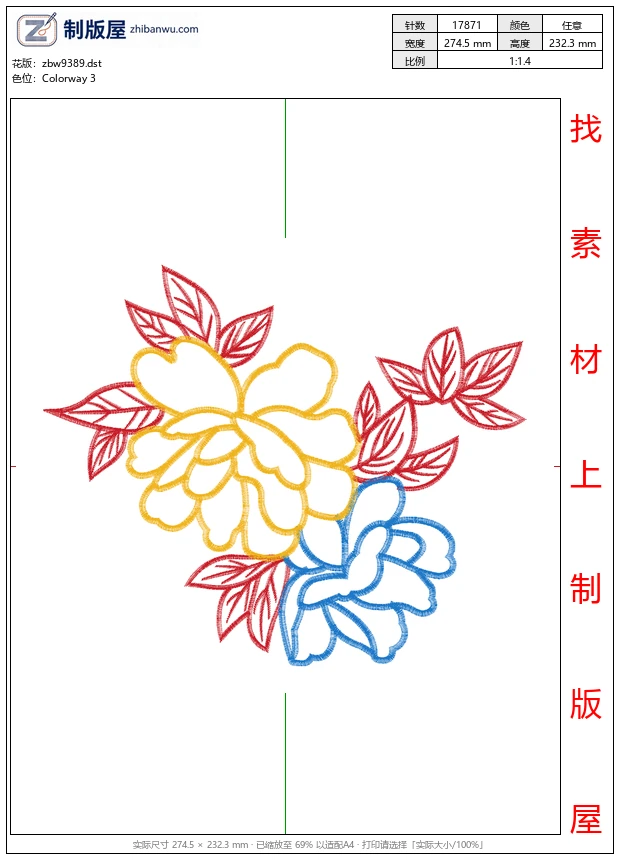 zbw9389_美丽花卉