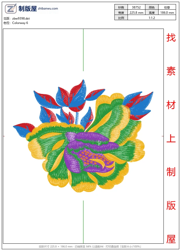 zbw9398_美丽花卉