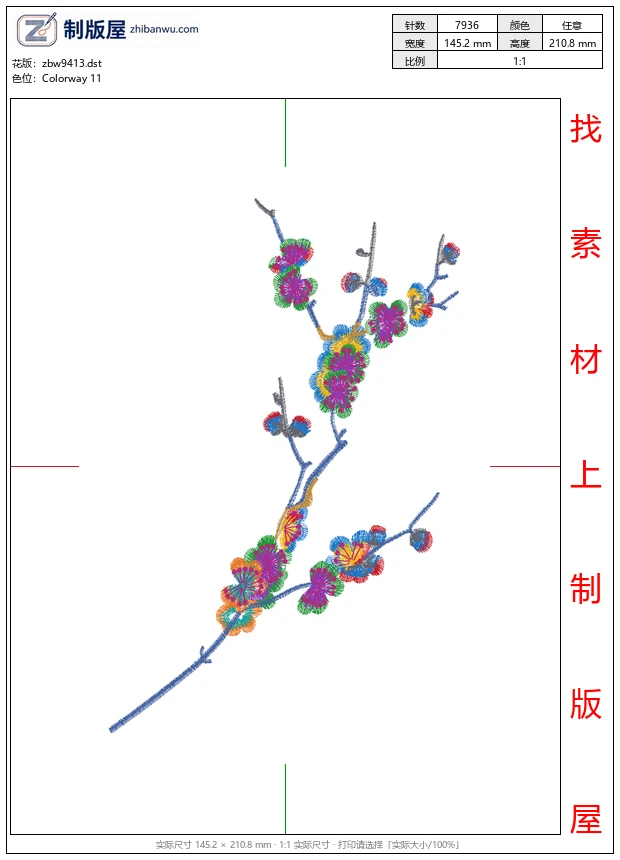 zbw9413_美丽花卉