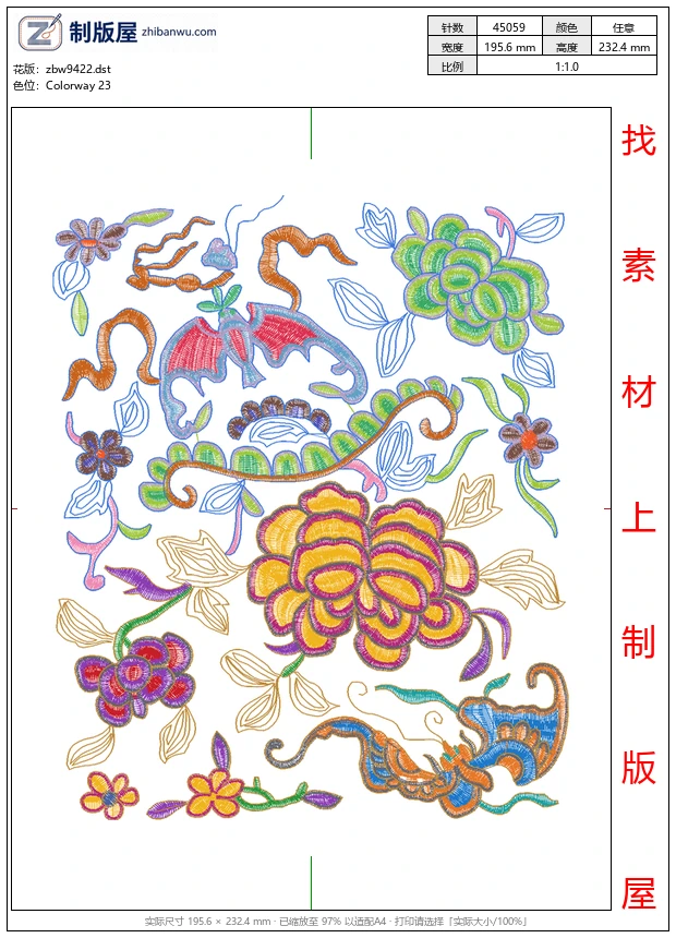 zbw9422_美丽花卉