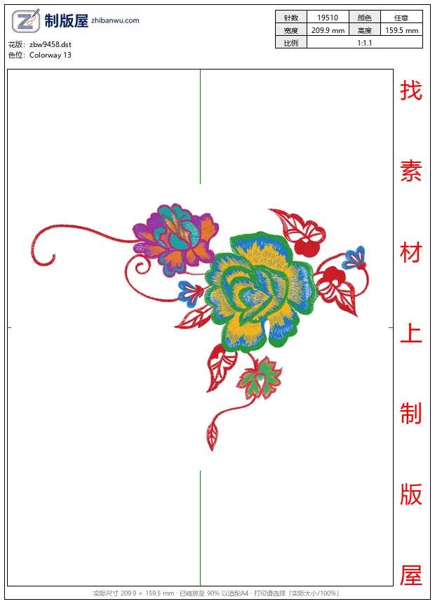 zbw9458_美丽花卉