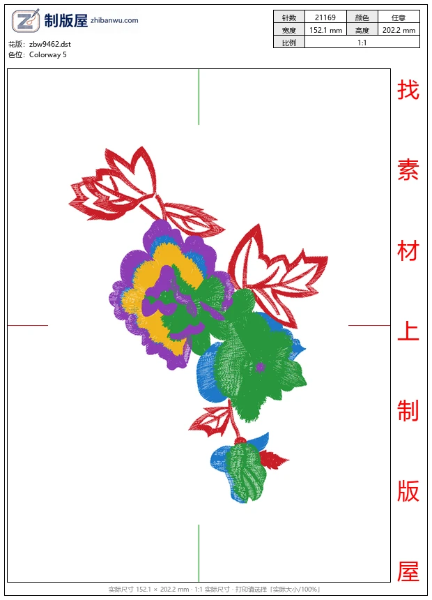 zbw9462_美丽花卉