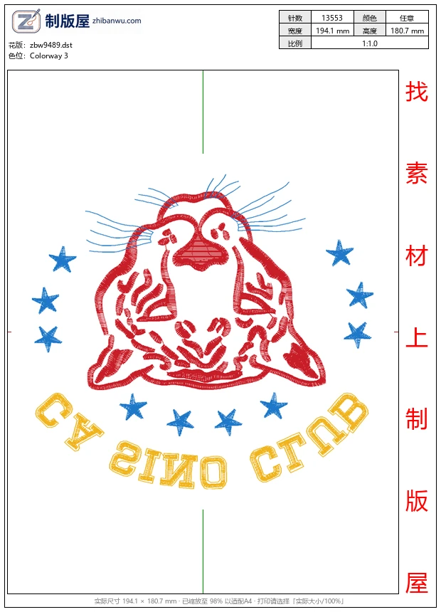 zbw9489_豹