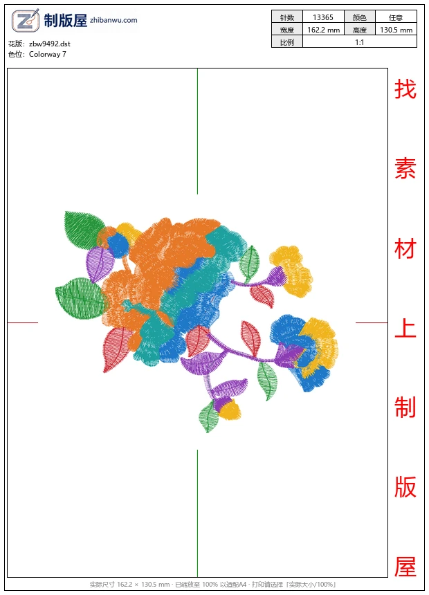 zbw9492_美丽花卉