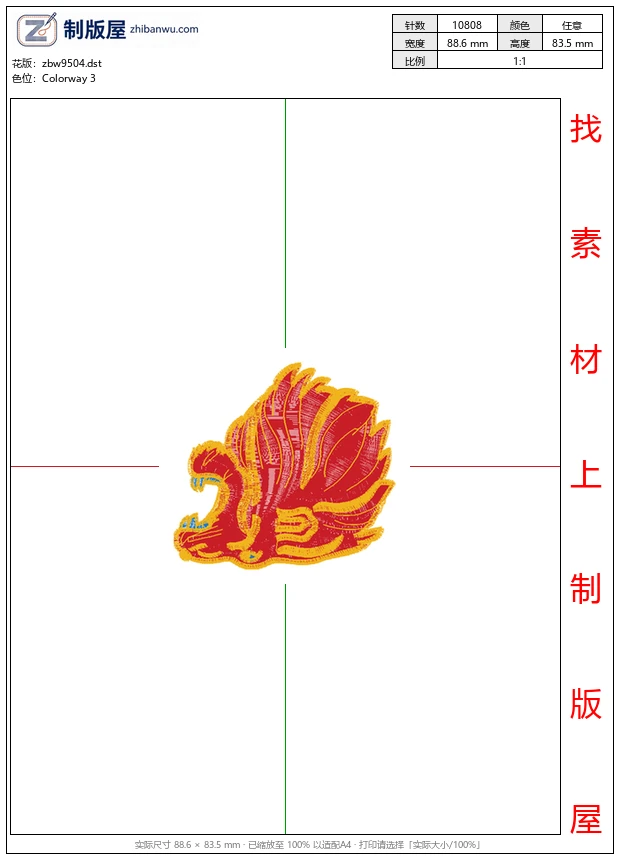 zbw9504_狮子