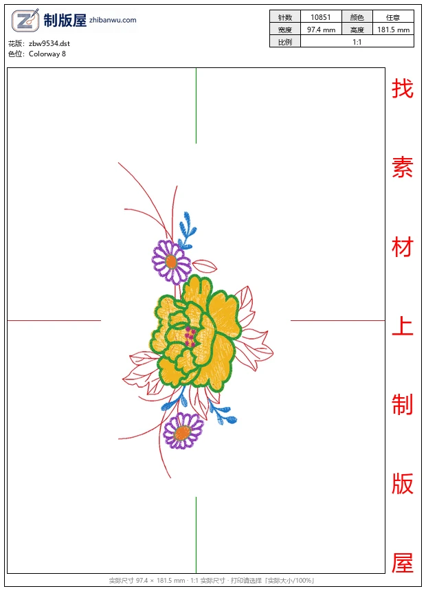 zbw9534_美丽花卉