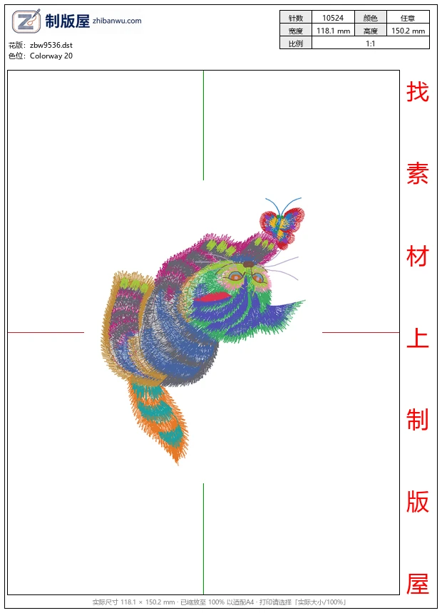 zbw9536_猫