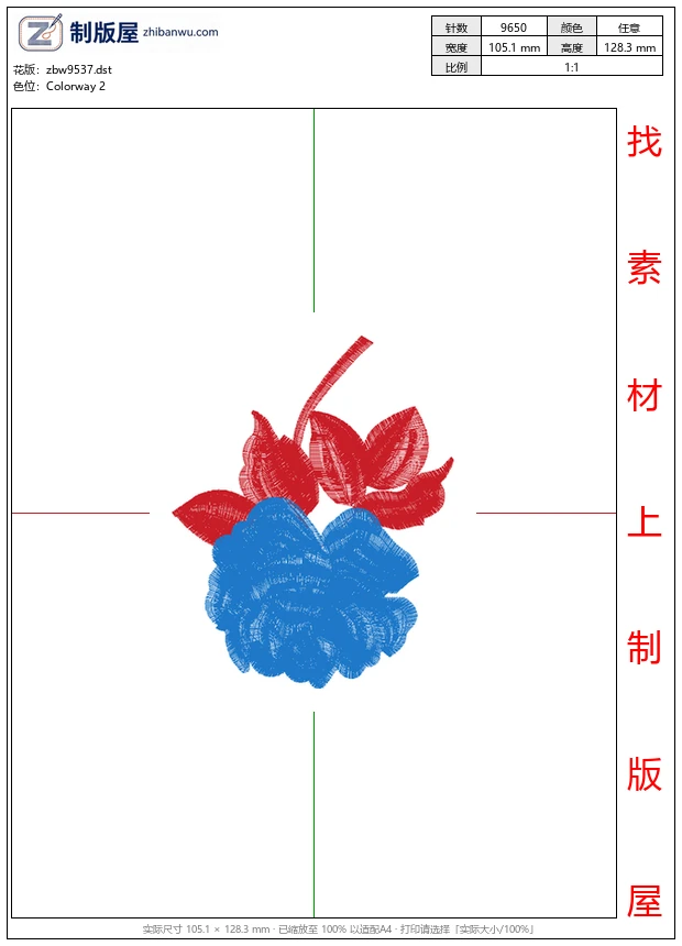 zbw9537_美丽花卉