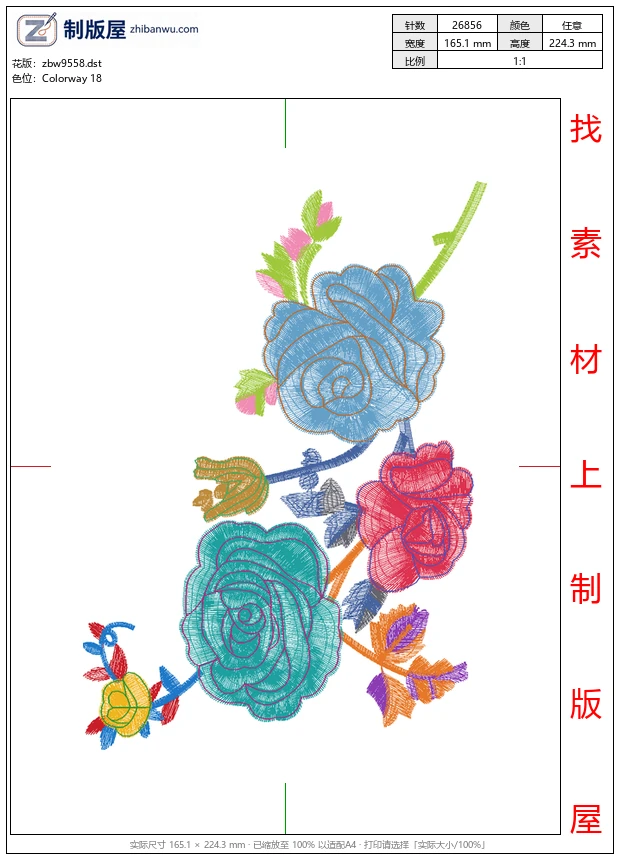 zbw9558_美丽花卉