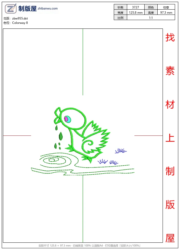 zbw955_绿色小鸟饮水图案_免费童装卡通花样