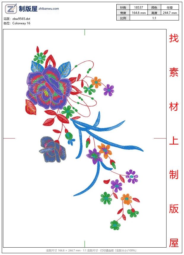 zbw9565_美丽花卉