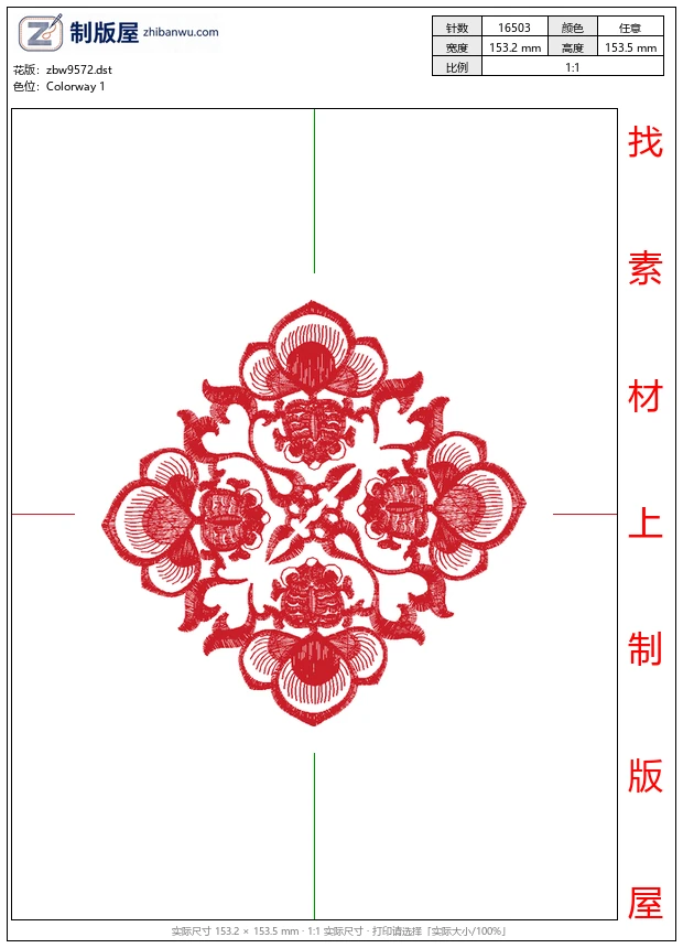 zbw9572_美丽花卉