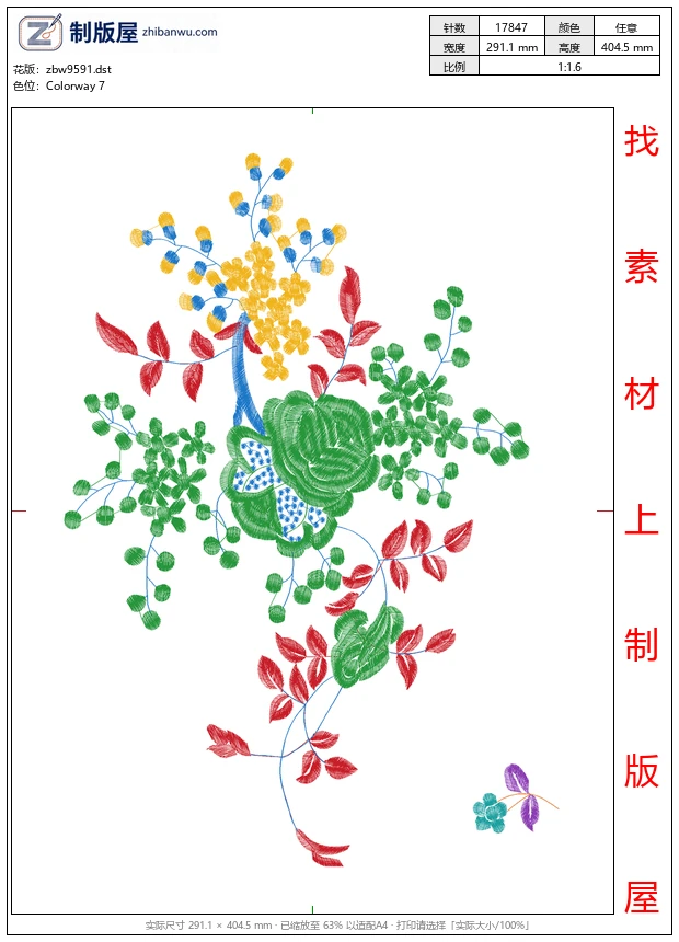 zbw9591_美丽花卉