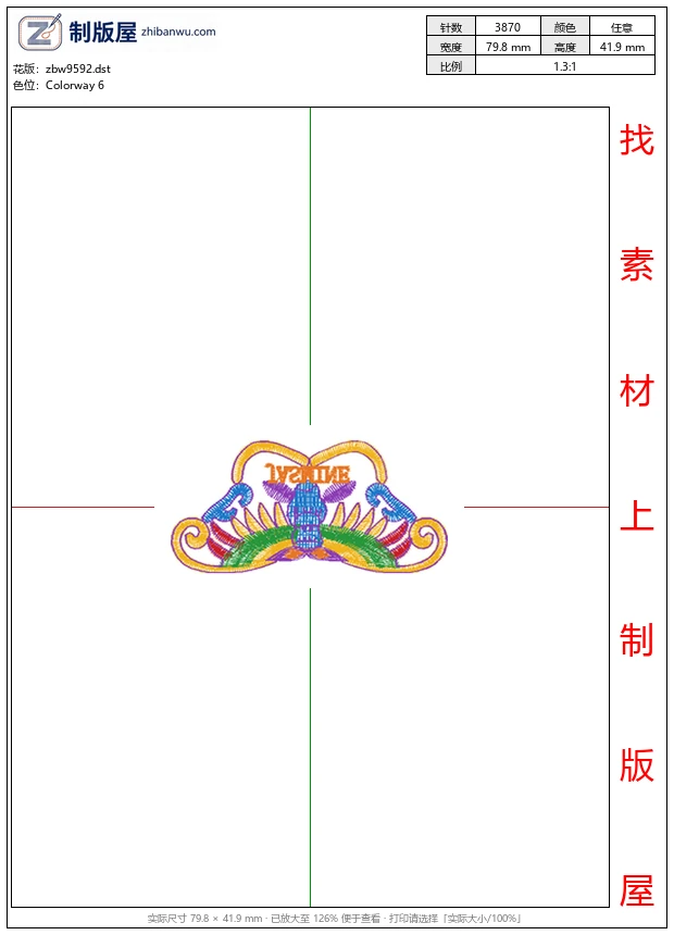 zbw9592_蝙蝠