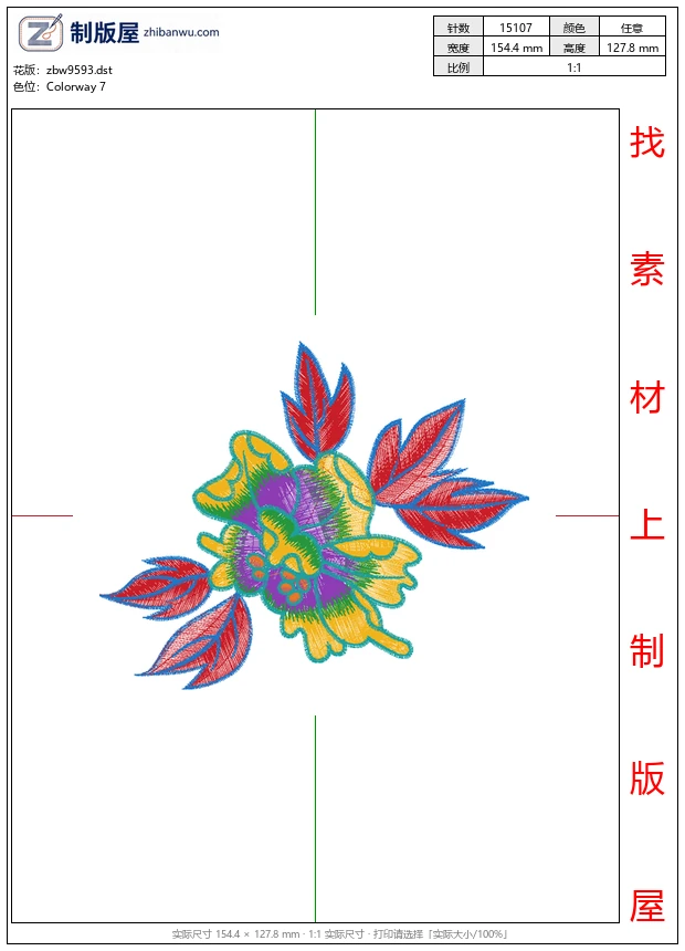 zbw9593_美丽花卉