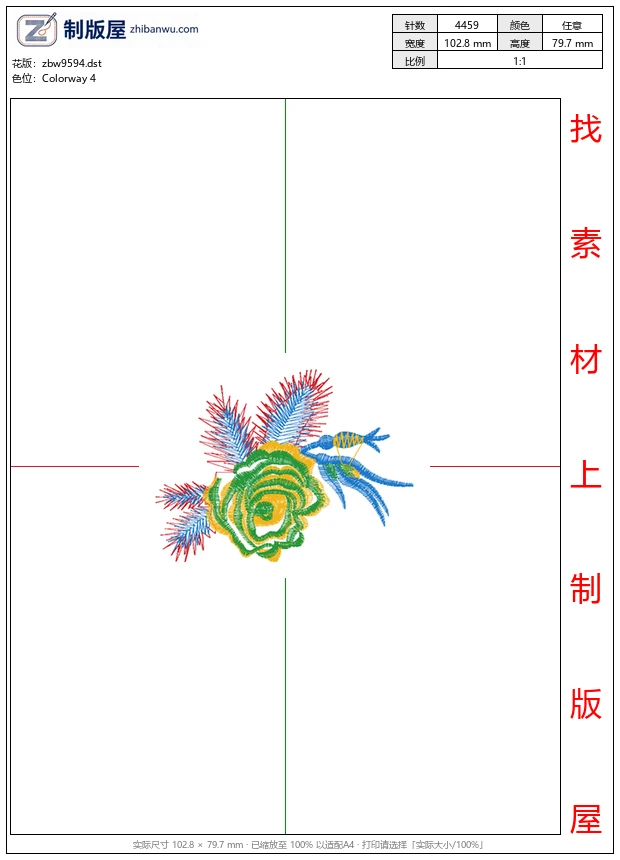 zbw9594_美丽花卉