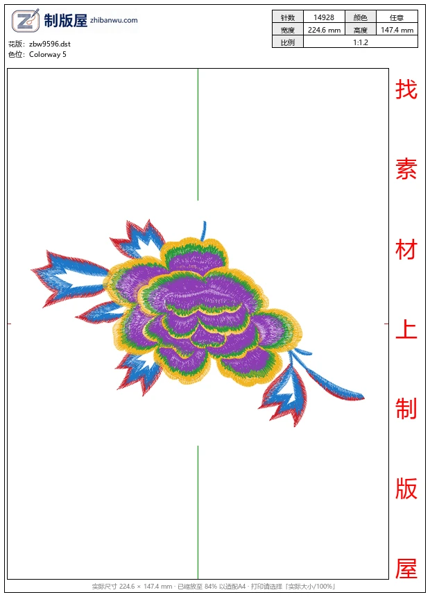 zbw9596_美丽花卉
