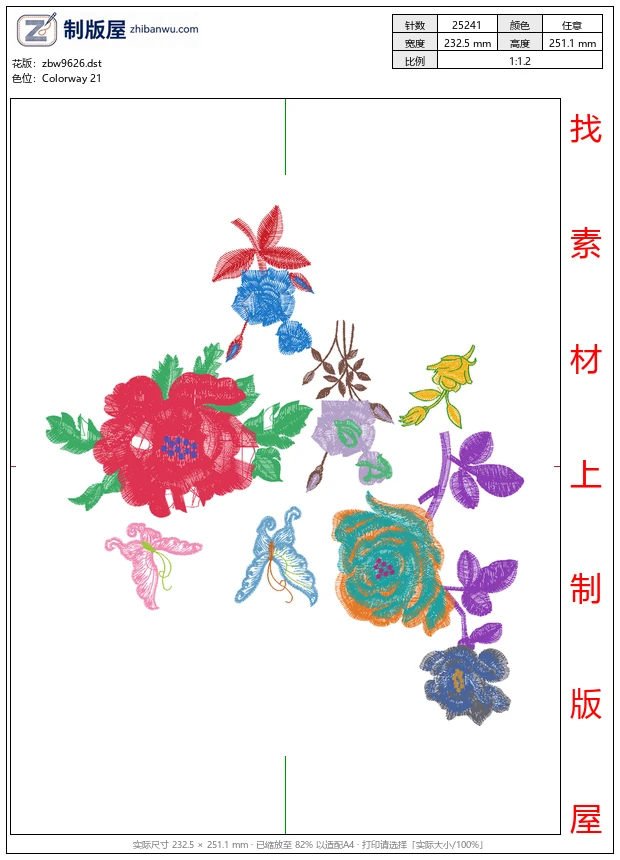 zbw9626_美丽花卉