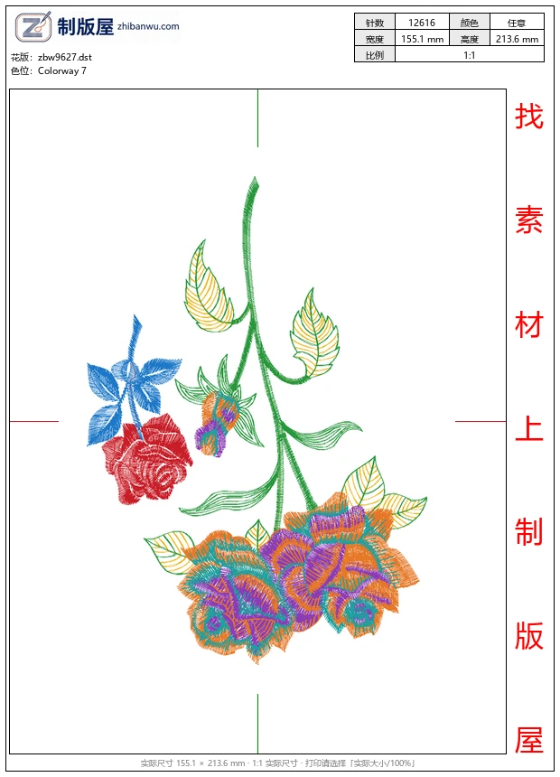 zbw9627_美丽花卉