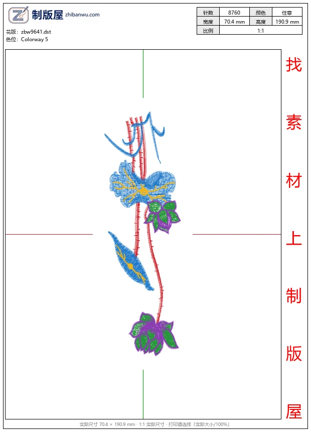 zbw9641_莲花