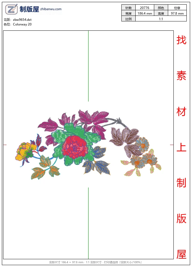zbw9654_美丽花卉