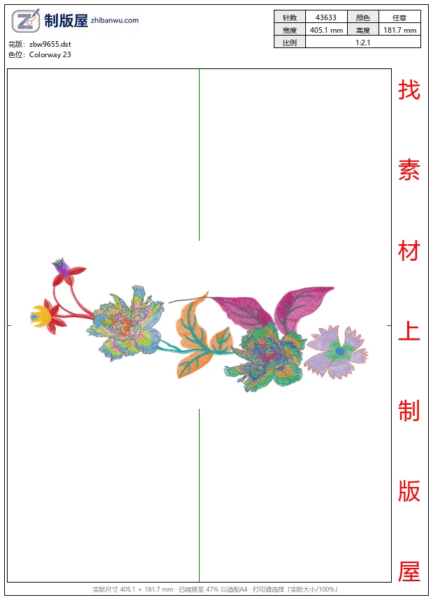 zbw9655_美丽花卉