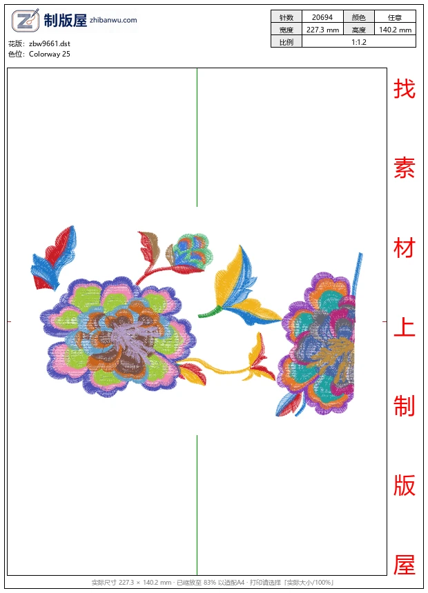 zbw9661_美丽花卉