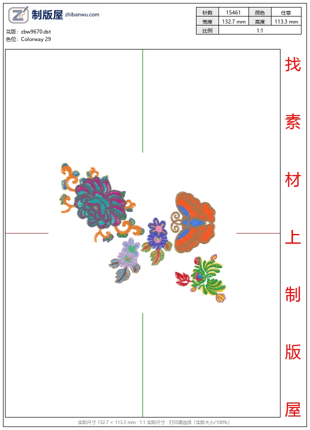 zbw9670_美丽花卉