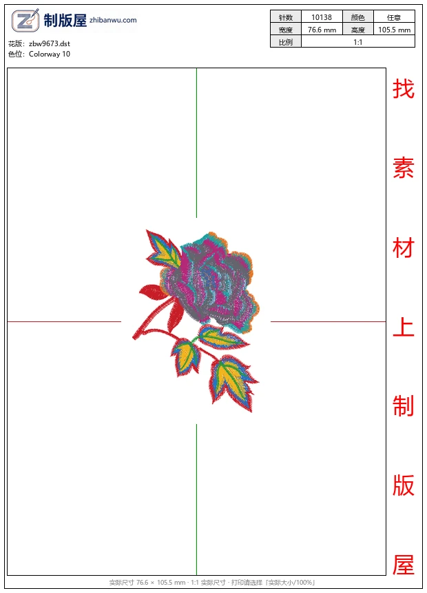 zbw9673_美丽花卉