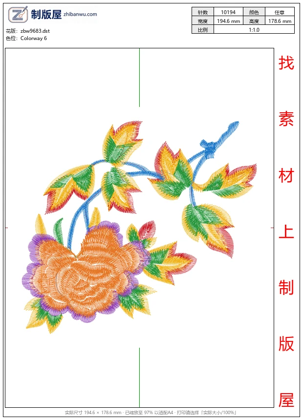 zbw9683_美丽花卉