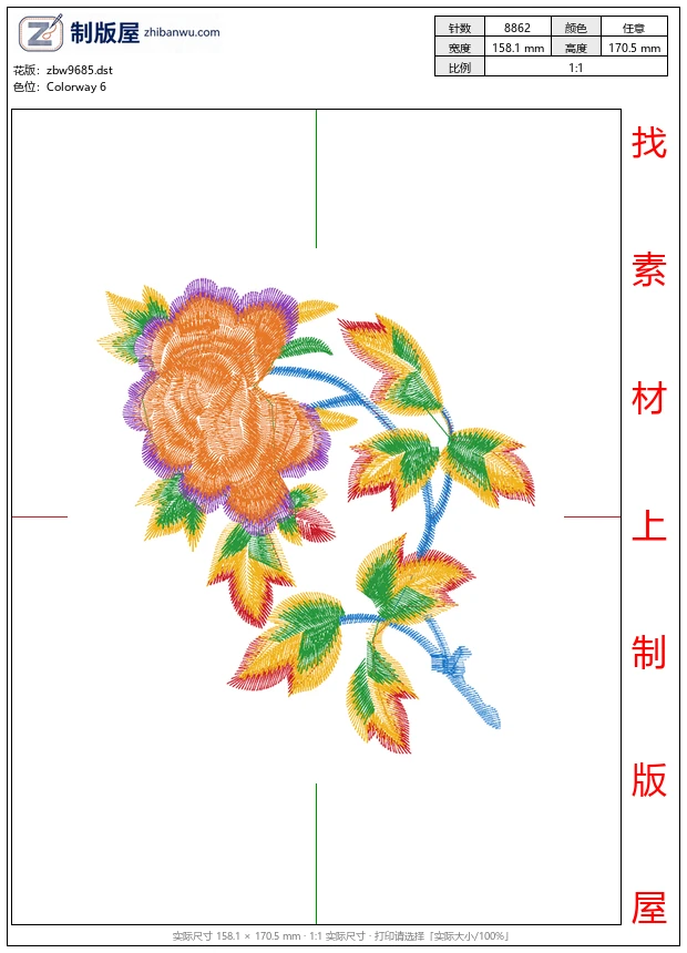 zbw9685_美丽花卉