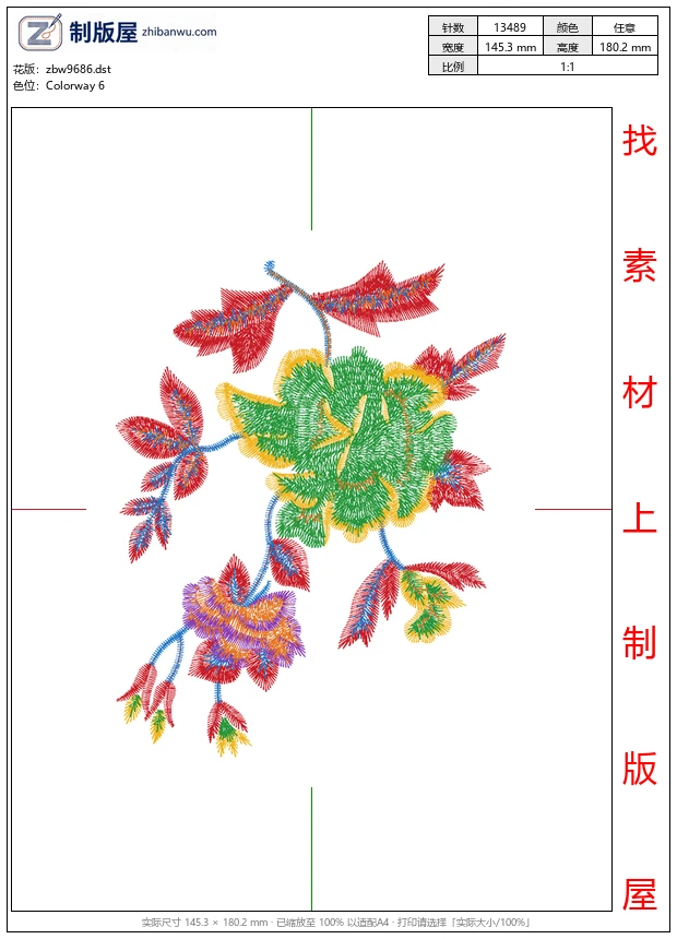 zbw9686_美丽花卉