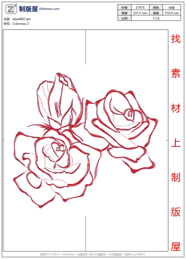 zbw9687_美丽花卉