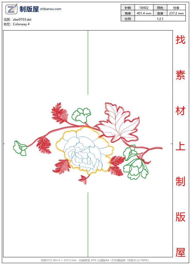 zbw9703_美丽花卉