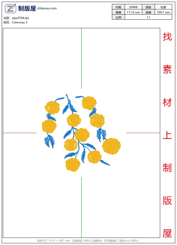 zbw9704_美丽花卉