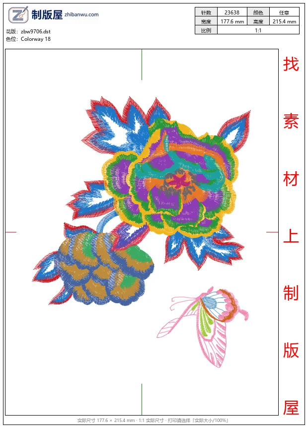 zbw9706_美丽花卉