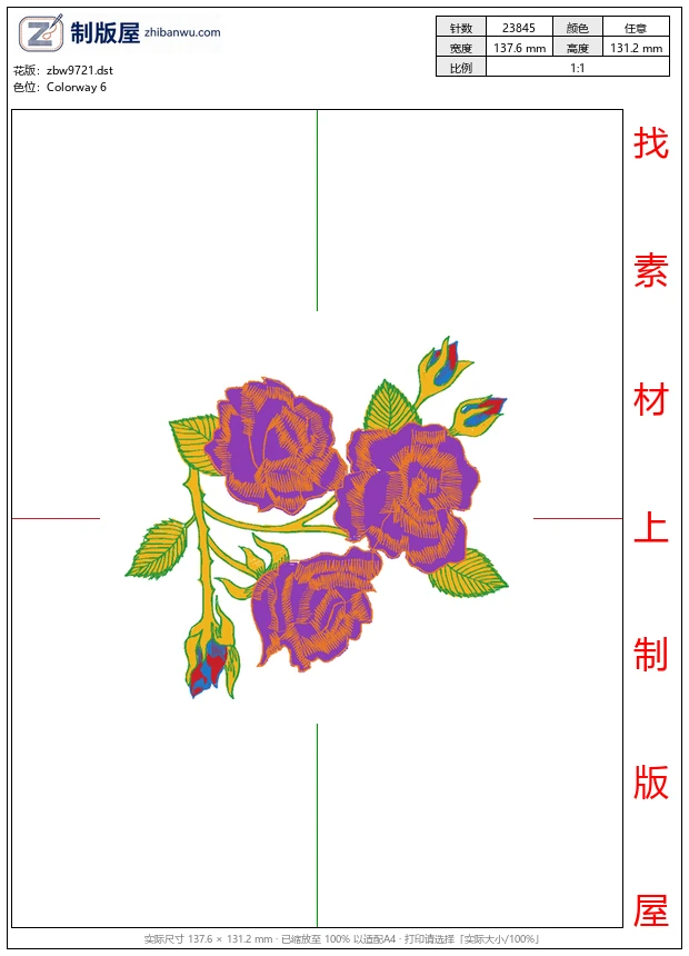 zbw9721_美丽花卉