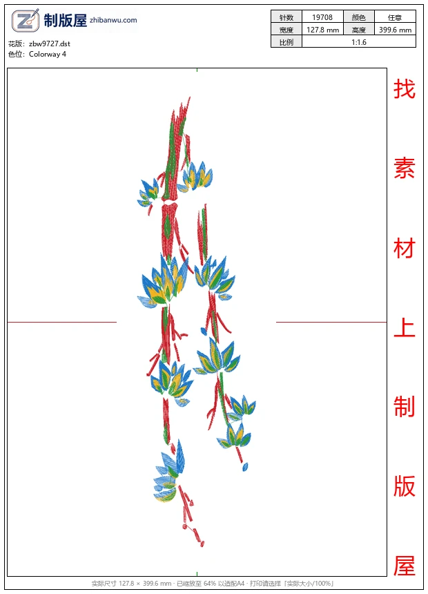 zbw9727_竹子