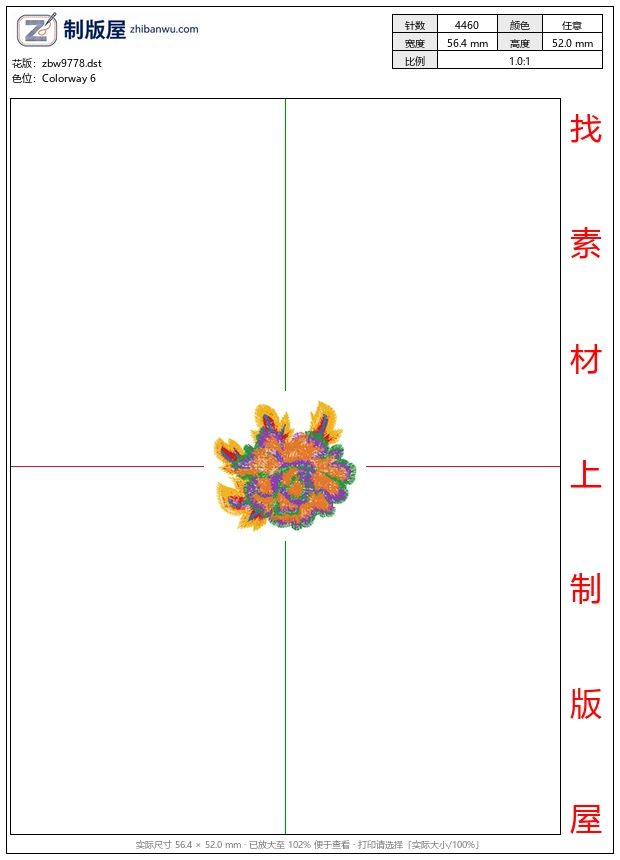zbw9778_美丽花卉