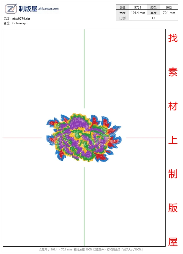 zbw9779_美丽花卉