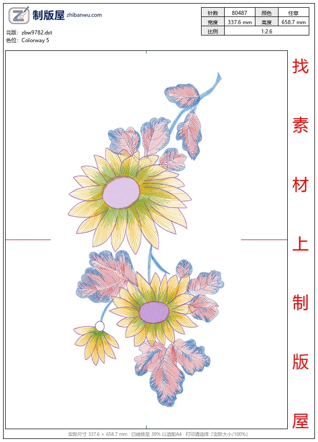 zbw9782_美丽花卉
