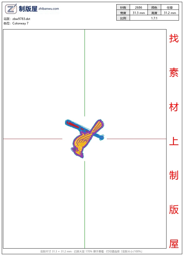 zbw9783_鸟