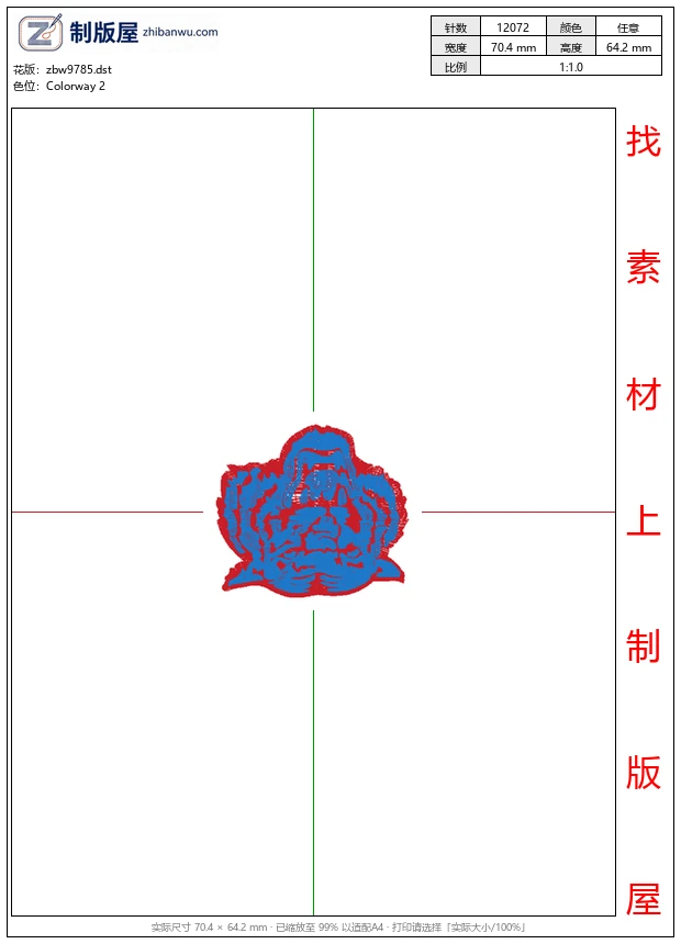 zbw9785_虎头图案