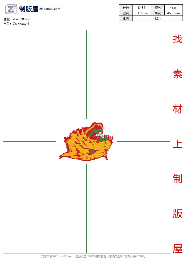 zbw9787_虎头图案