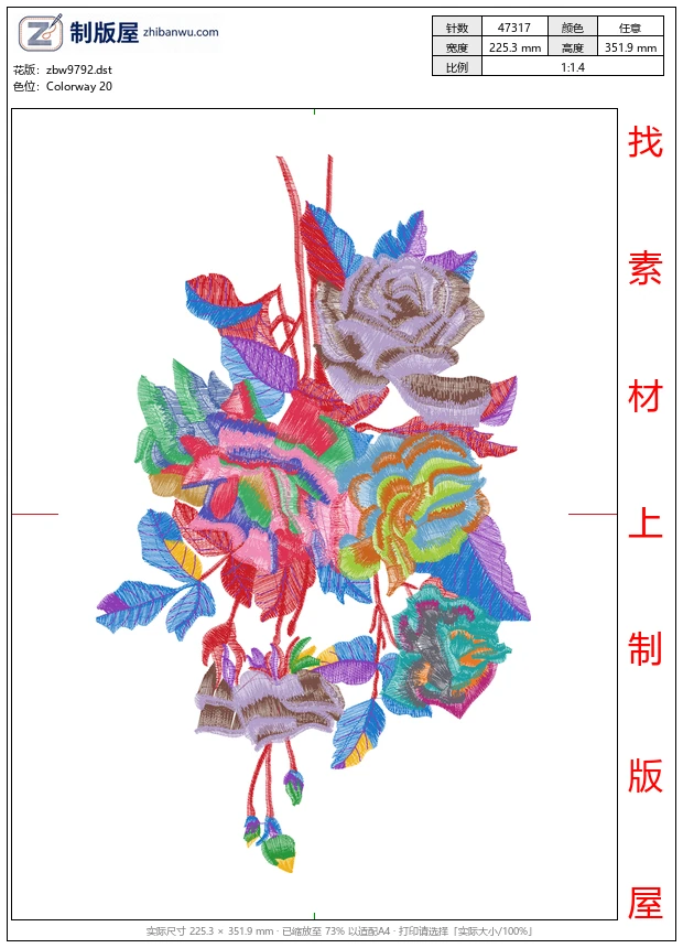 zbw9792_美丽花卉