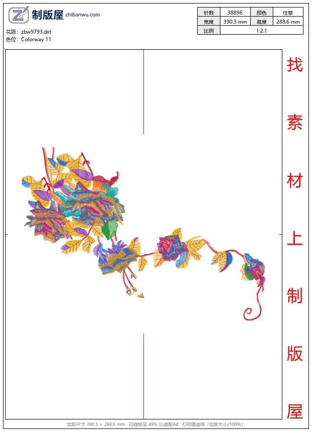 zbw9793_美丽花卉