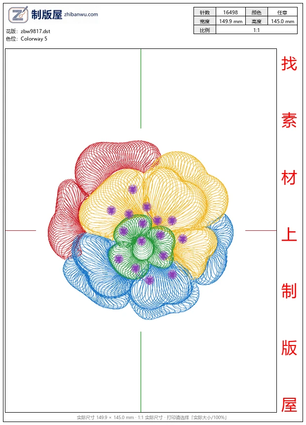 zbw9817_美丽花卉